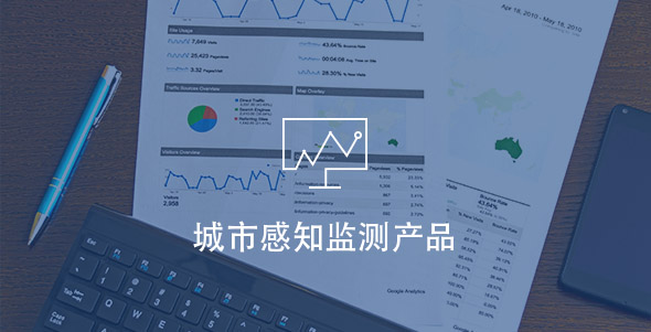PG电子「中国」官方网站-Pocket Games Soft
