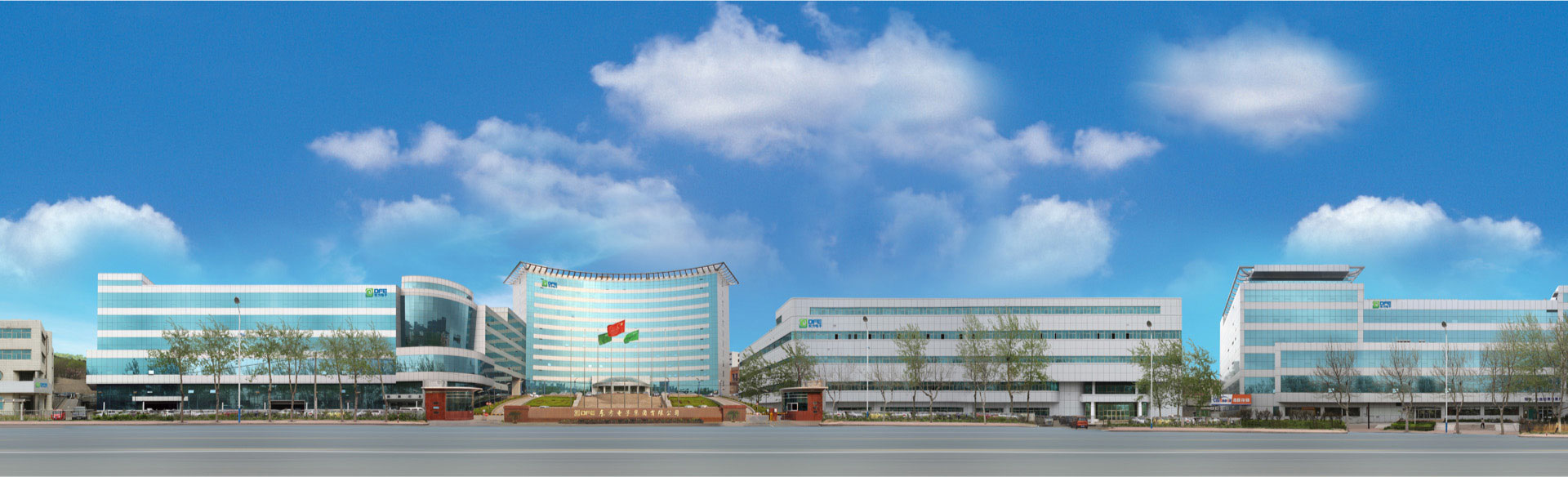  海纳百川，，，，颐和天地。。。。。