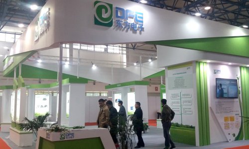 PG电子软件领航电力信息化 强势亮相2016中国国际电