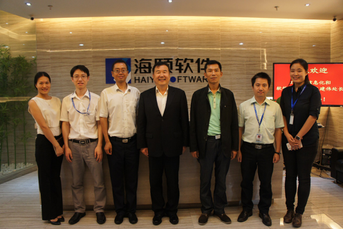 工信部向导莅临广州PG电子指导两化融合事情