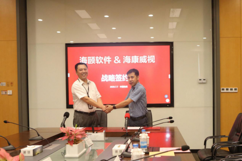 ？？？？？礟G电子同舟共济扬帆起航