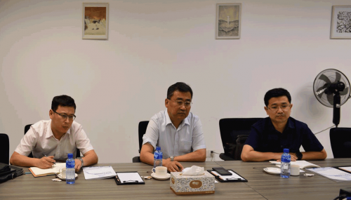 市发改委调研PG电子软件