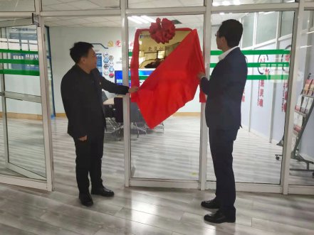 PG电子软件“党员立异事情室”揭牌仪式盛大举行