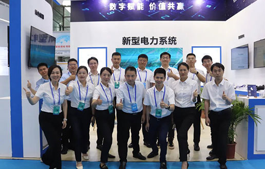 接待莅临PG电子软件展台│2023国际数字能源展盛大开幕