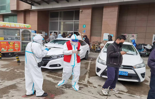 疫情中坚守初心，，防控中继承使命